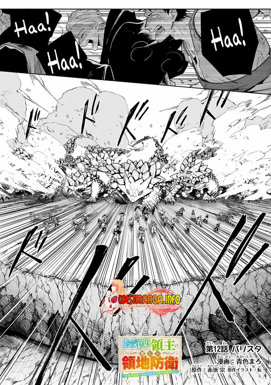 Manga Fun Territory Defense Of The Easy-going Lord ~the Nameless Village Is Made Into The Strongest Fortified City By Production Magic~ Chapter 12.1 gambar 2