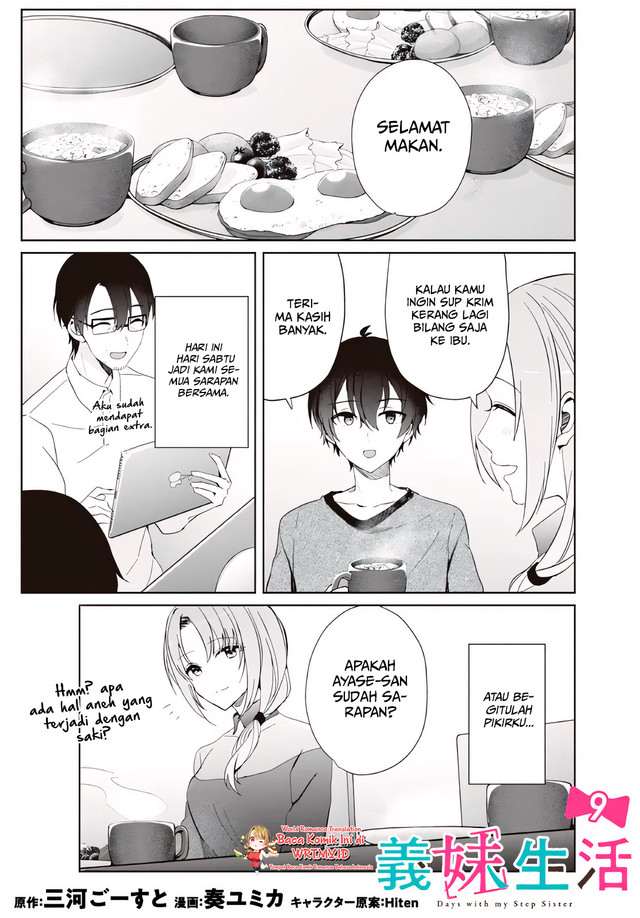 Manga Gimai Seikatsu Chapter 09.1 gambar 2
