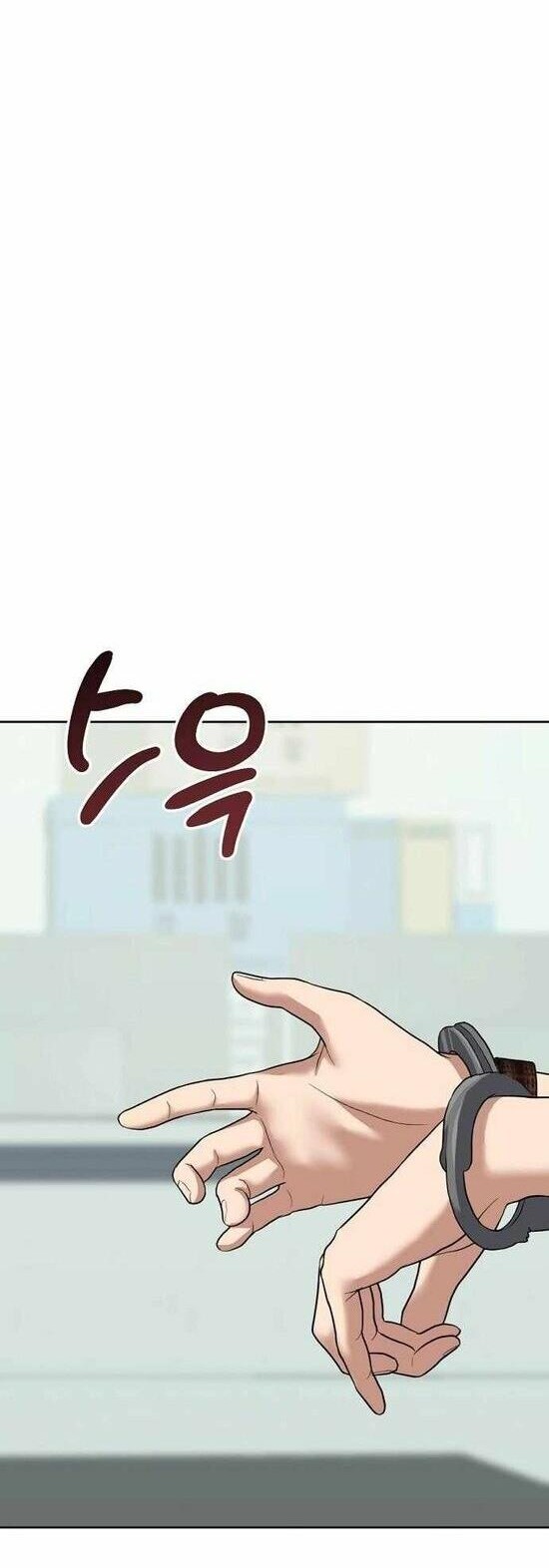 Bad Prosecutor – Sword Showdown Chapter 3 halaman 7