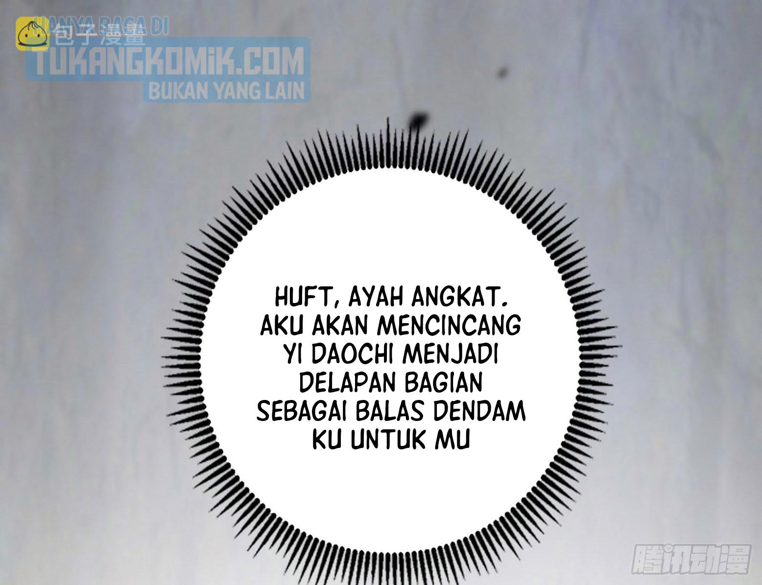 I’m An Evil God Chapter 303 halaman 8