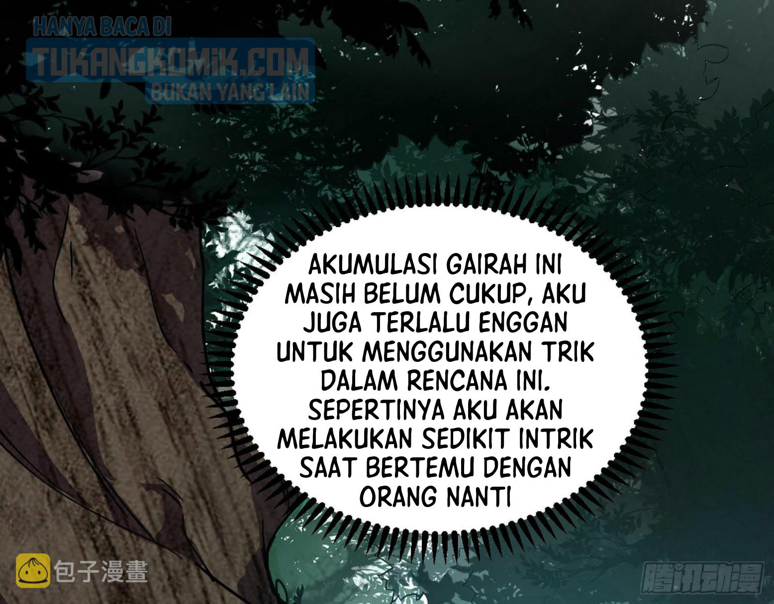 I’m An Evil God Chapter 302 halaman 12