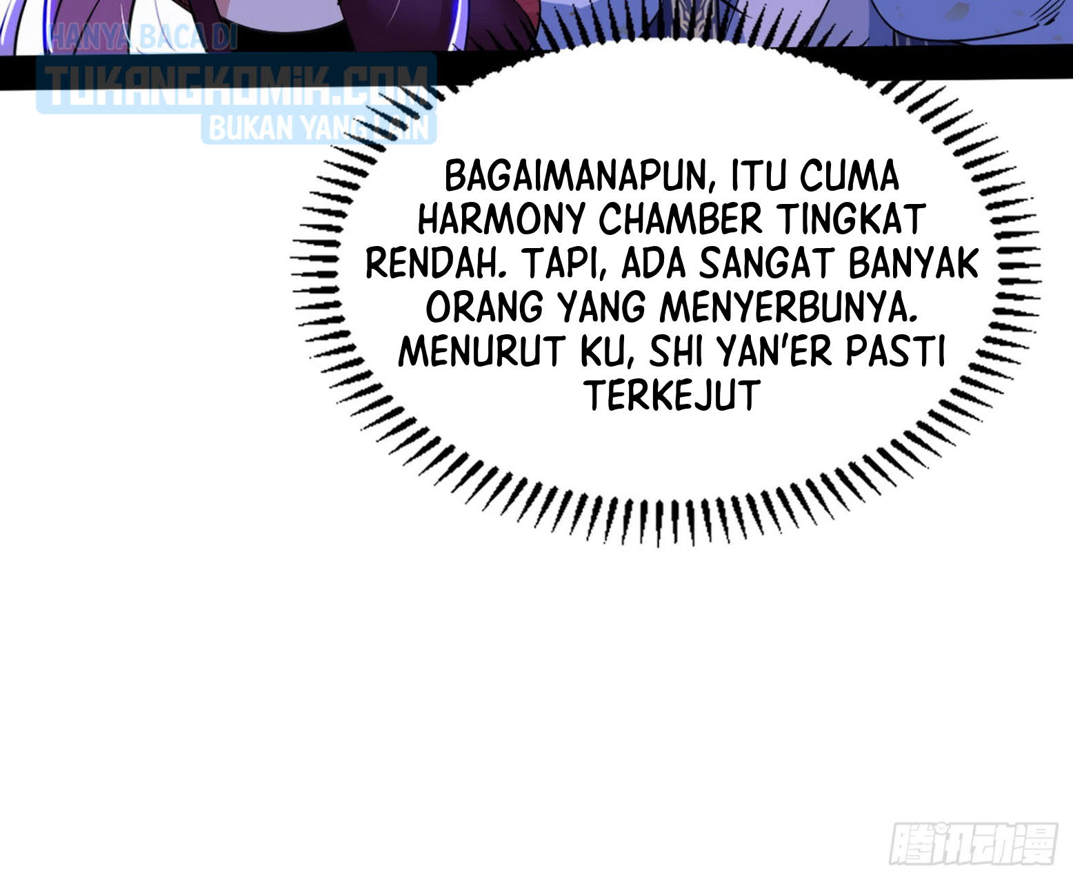 I’m An Evil God Chapter 301 halaman 12
