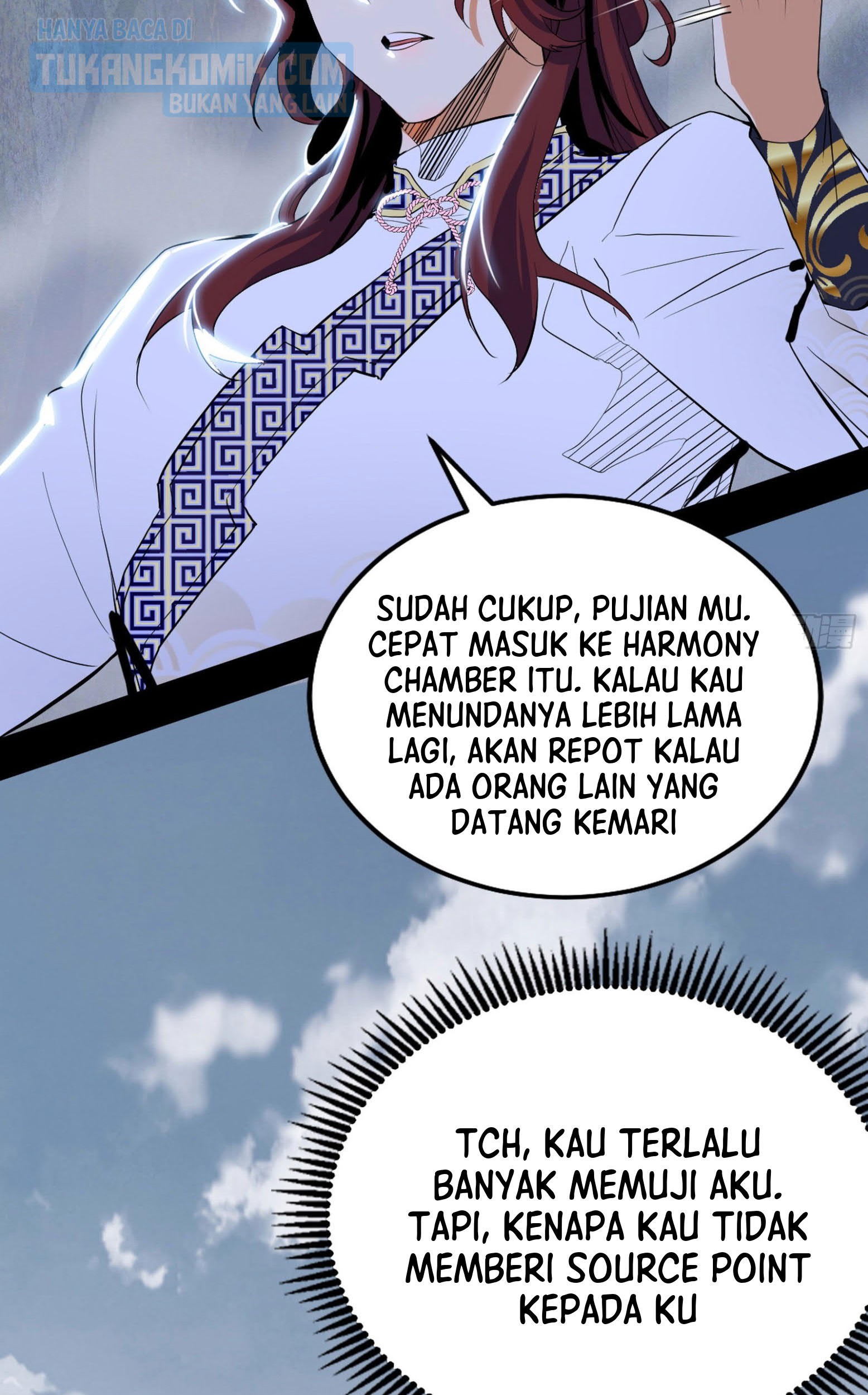 I’m An Evil God Chapter 300 halaman 8