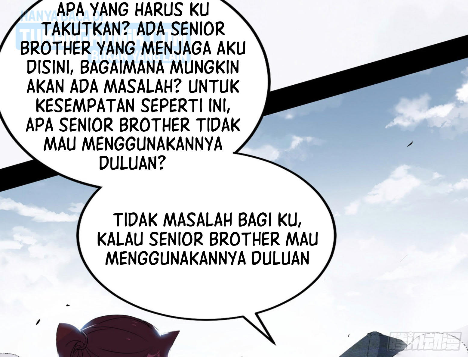 I’m An Evil God Chapter 300 halaman 11