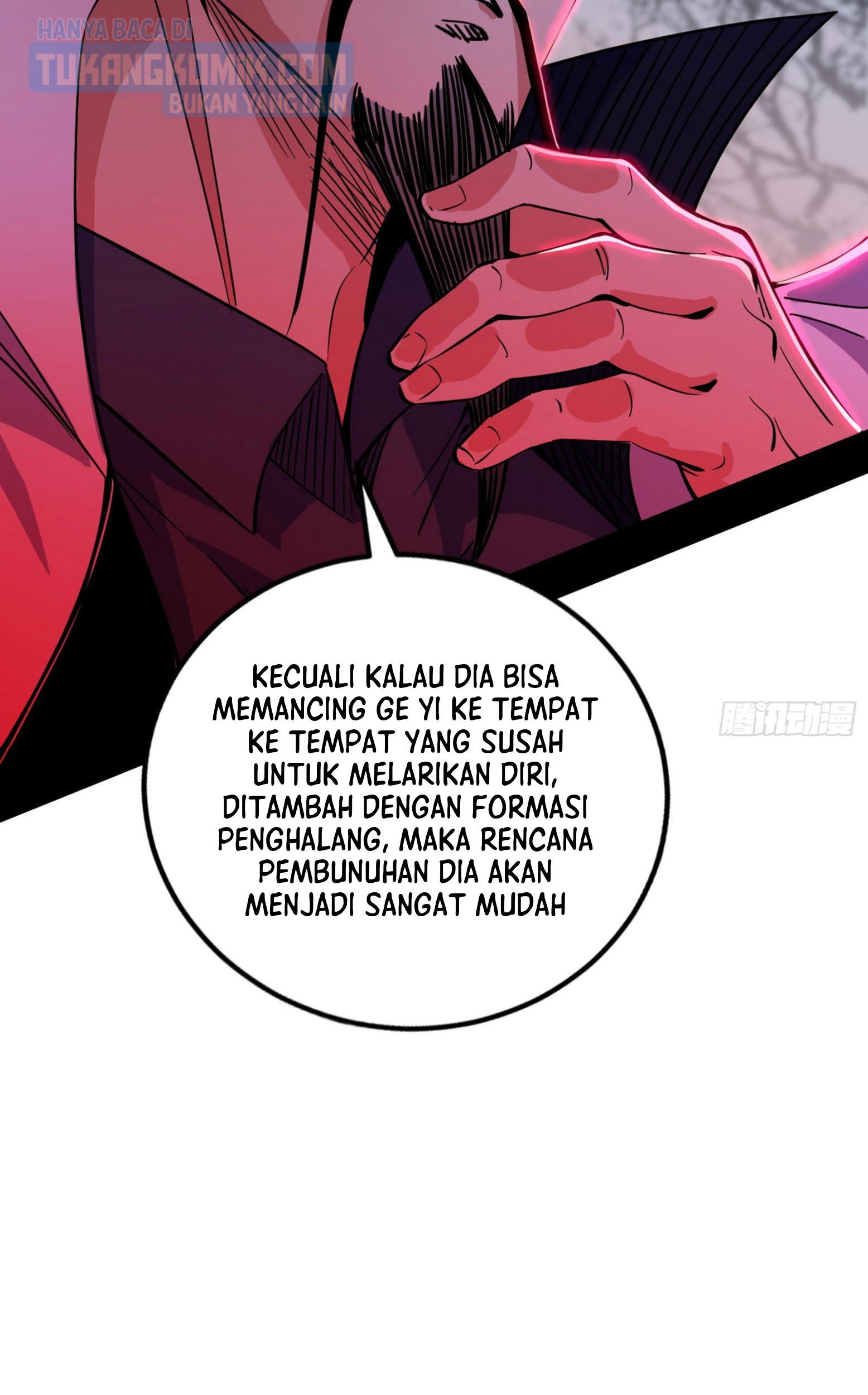 I’m An Evil God Chapter 299 halaman 12