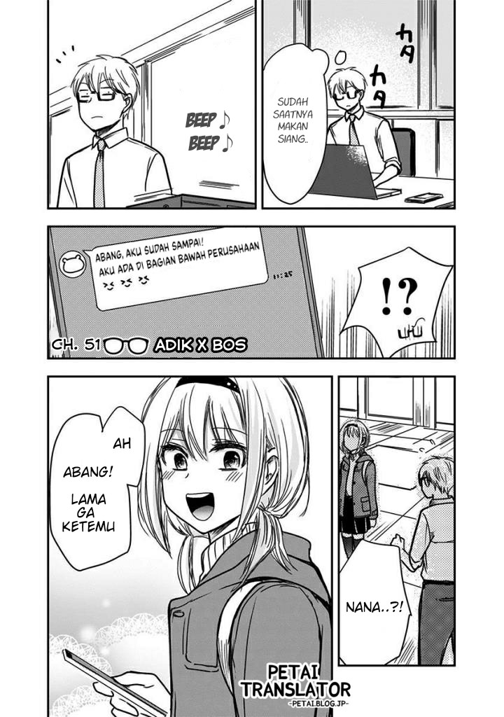 Manga Pawahara Bishoujo Kanpanii Chapter 51 gambar 2