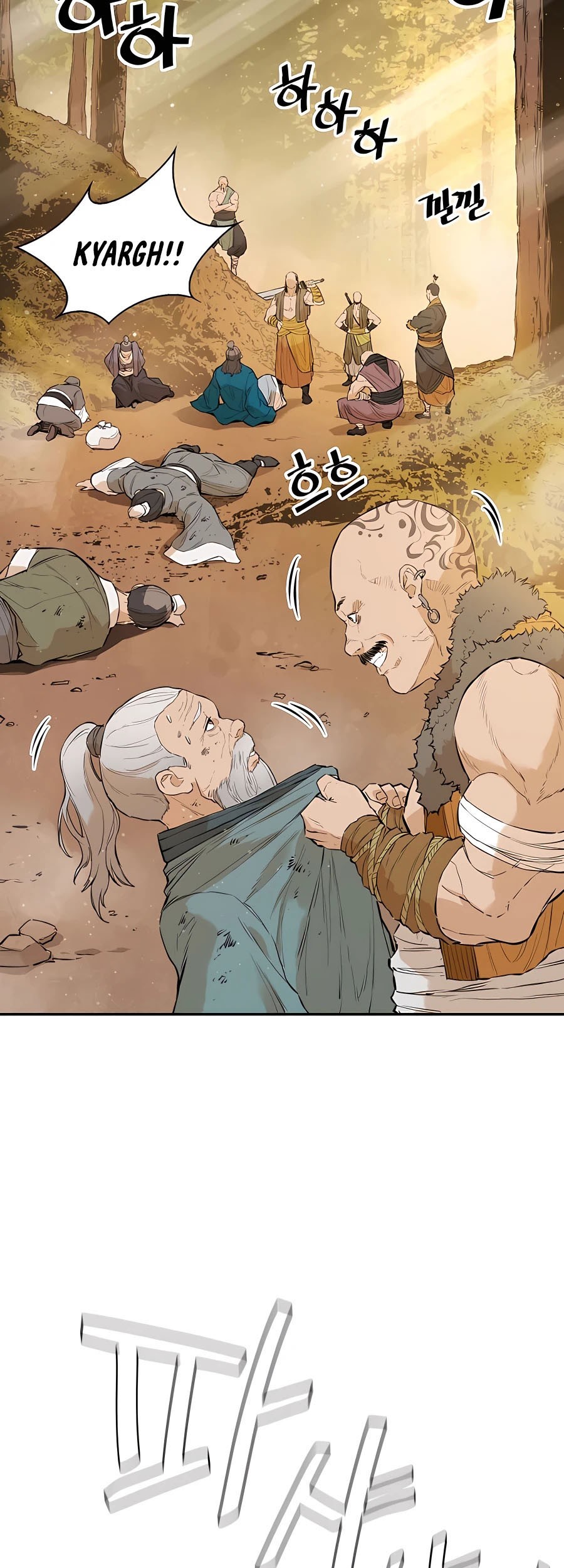 Villain Unrivaled Chapter 19 Gambar 8