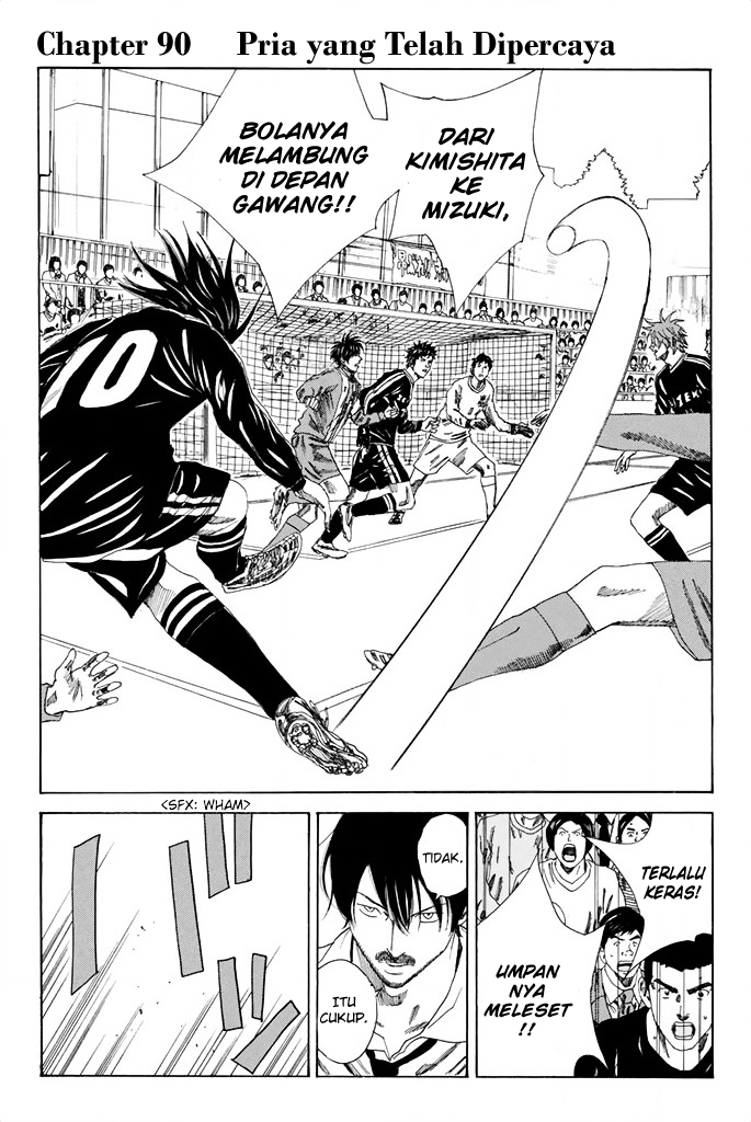 Manga Days Chapter 90 gambar 2