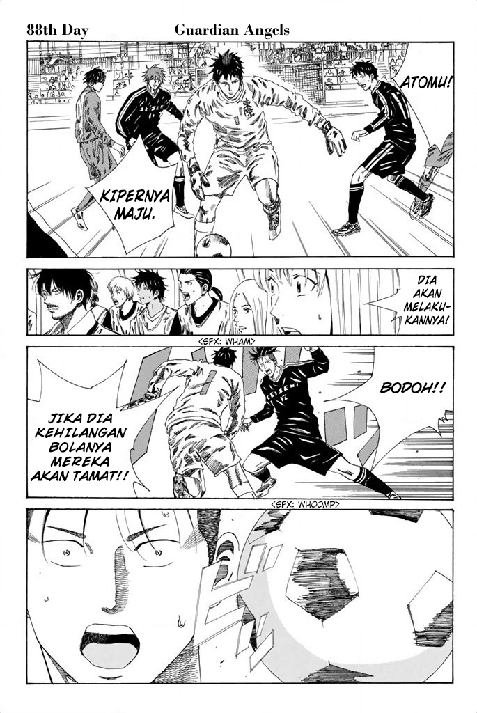 Manga Days Chapter 88 gambar 2