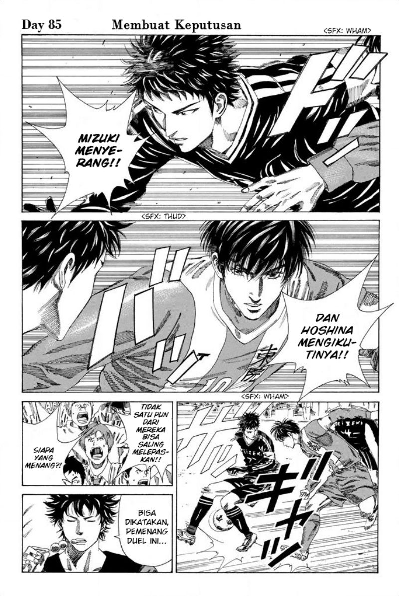 Halaman 2