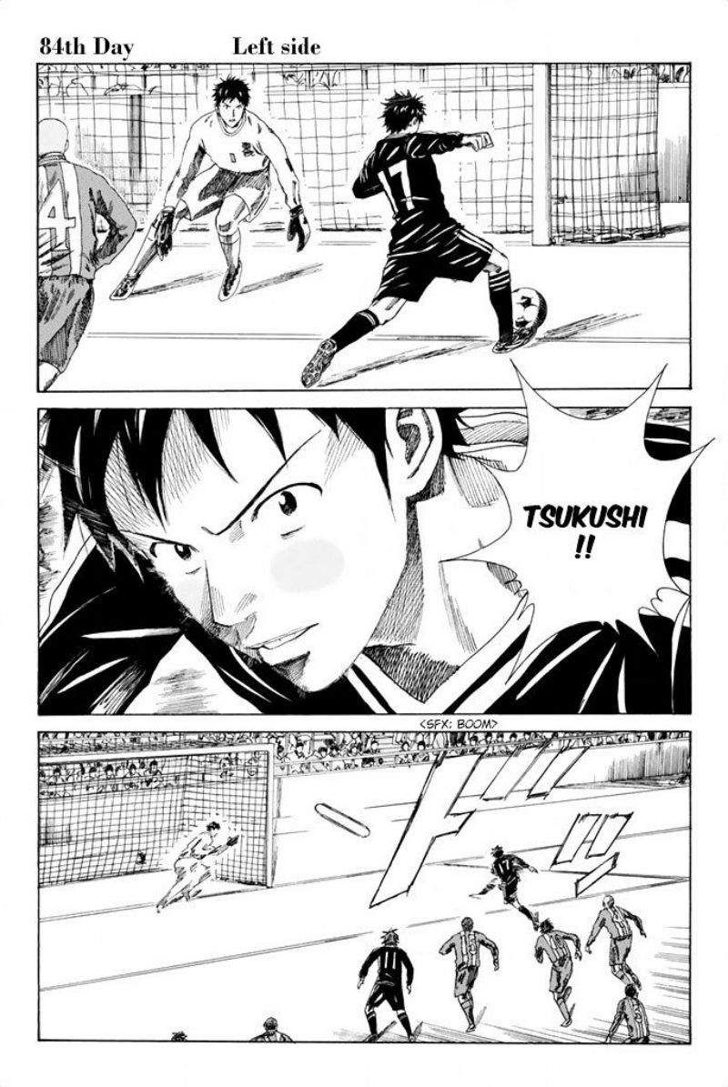 Manga Days Chapter 84 gambar 2