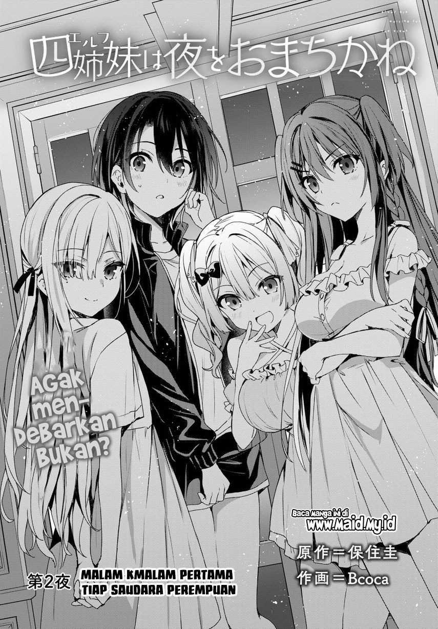 Yonshimai wa Yoru wo Omachikane Chapter 02 Gambar 3