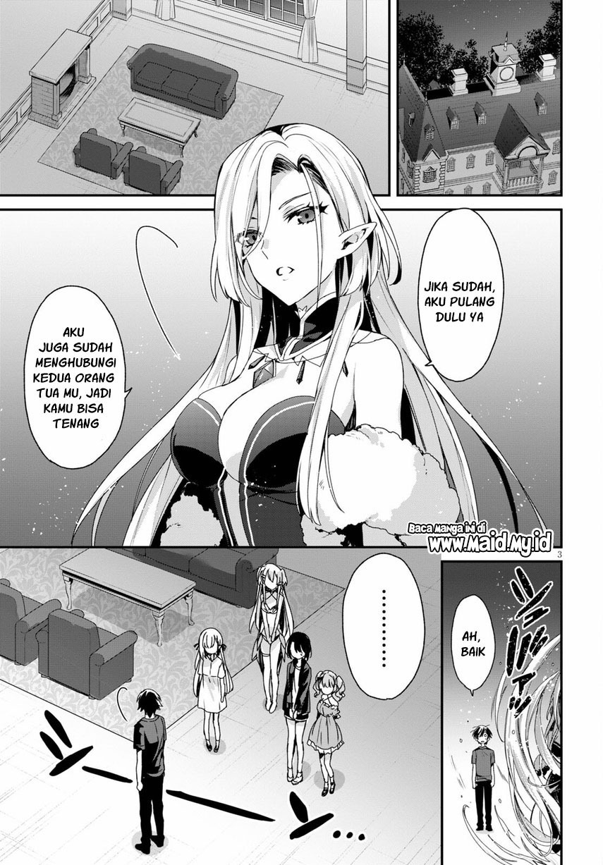 Yonshimai wa Yoru wo Omachikane Chapter 02 Gambar 4