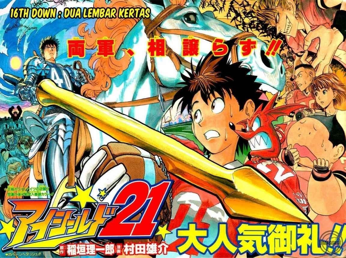 Manga Eyeshield 21 Chapter 16 gambar 2