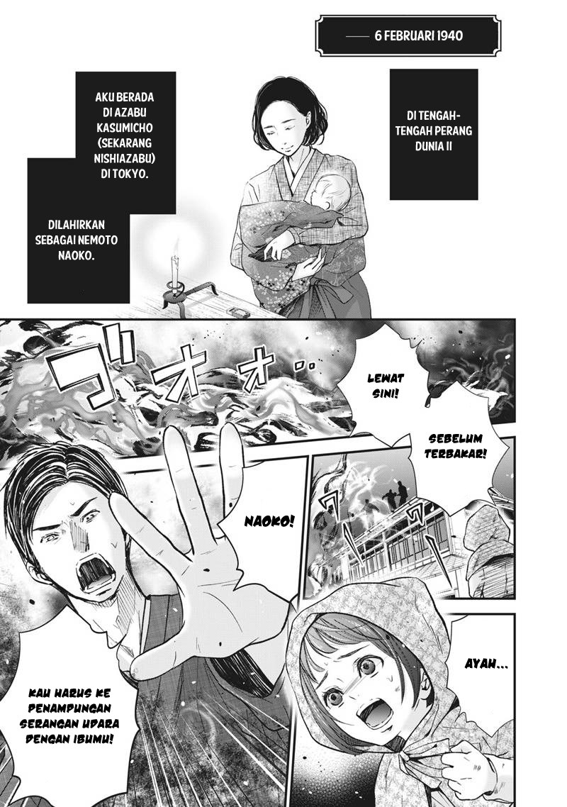 Manga Erabareru Onna ni Onarinasai – Dewi Fujin no Konkatsuron Chapter 1 gambar 2
