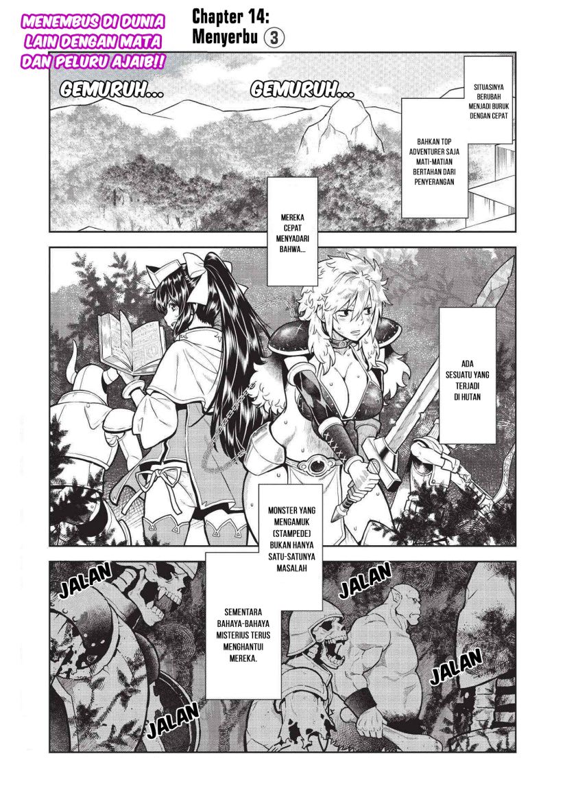 Manga Magan to Dangan o Tsukatte Isekai o Buchinuku! Chapter 14.3 gambar 2