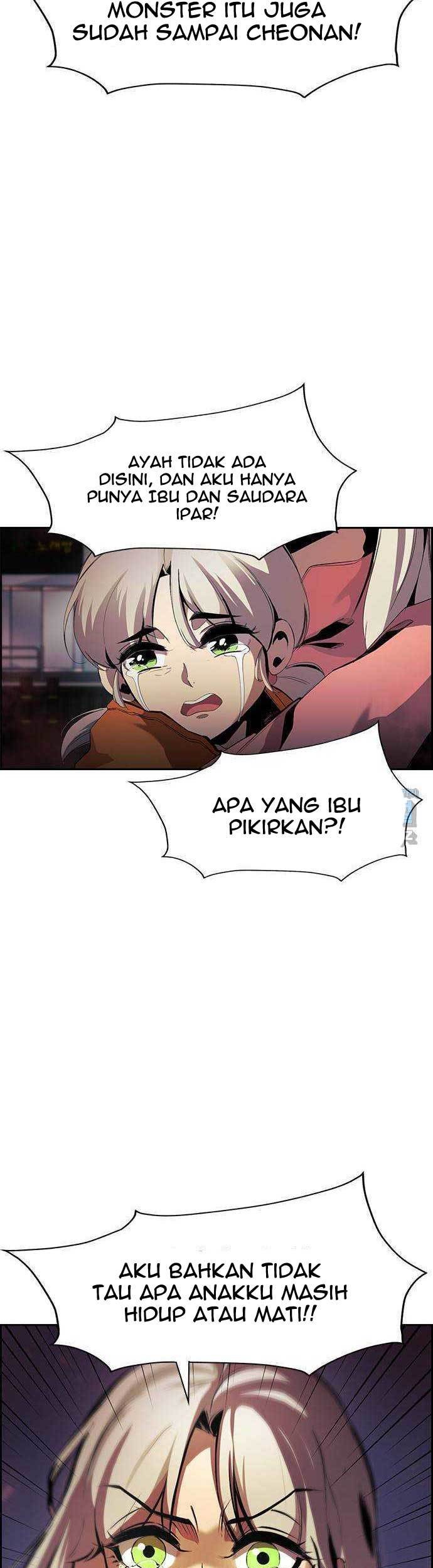 Noryangjin Raid Chapter 4 halaman 10