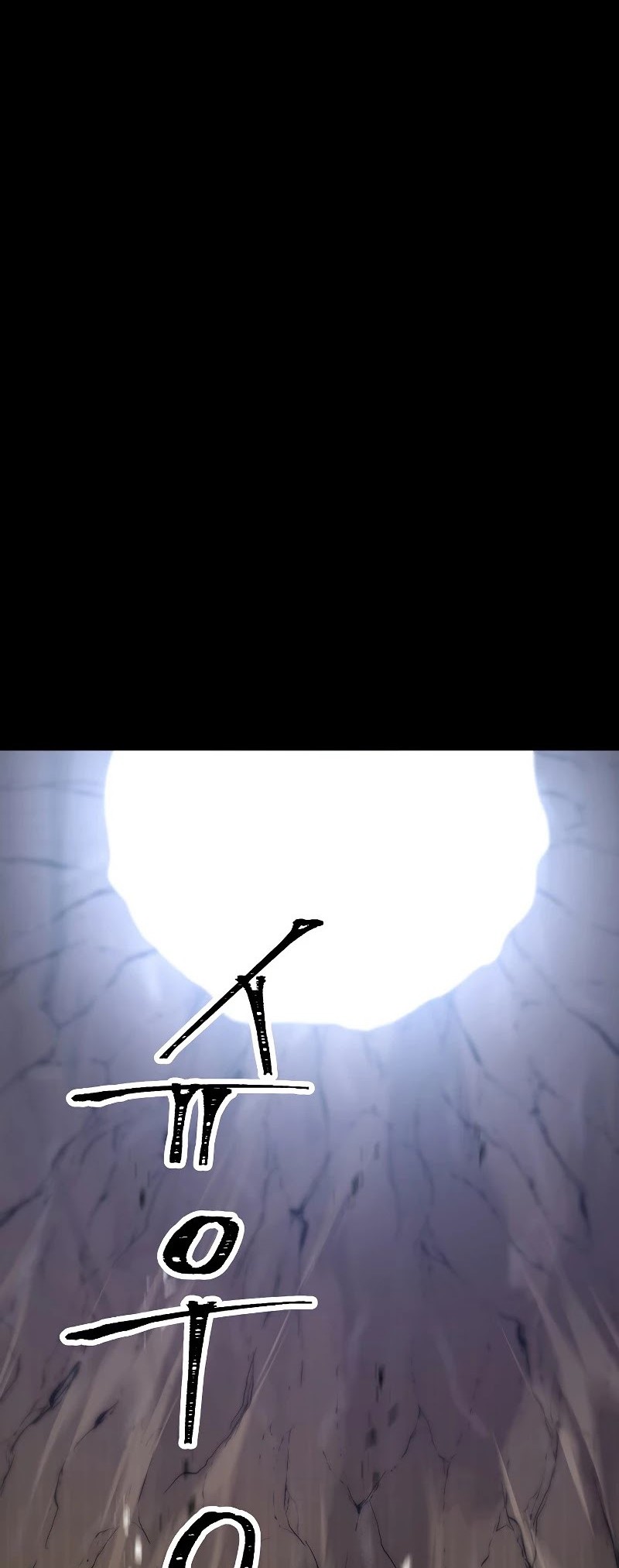 Skeleton Soldier Couldn’t Protect the Dungeon Chapter 178 Gambar 7