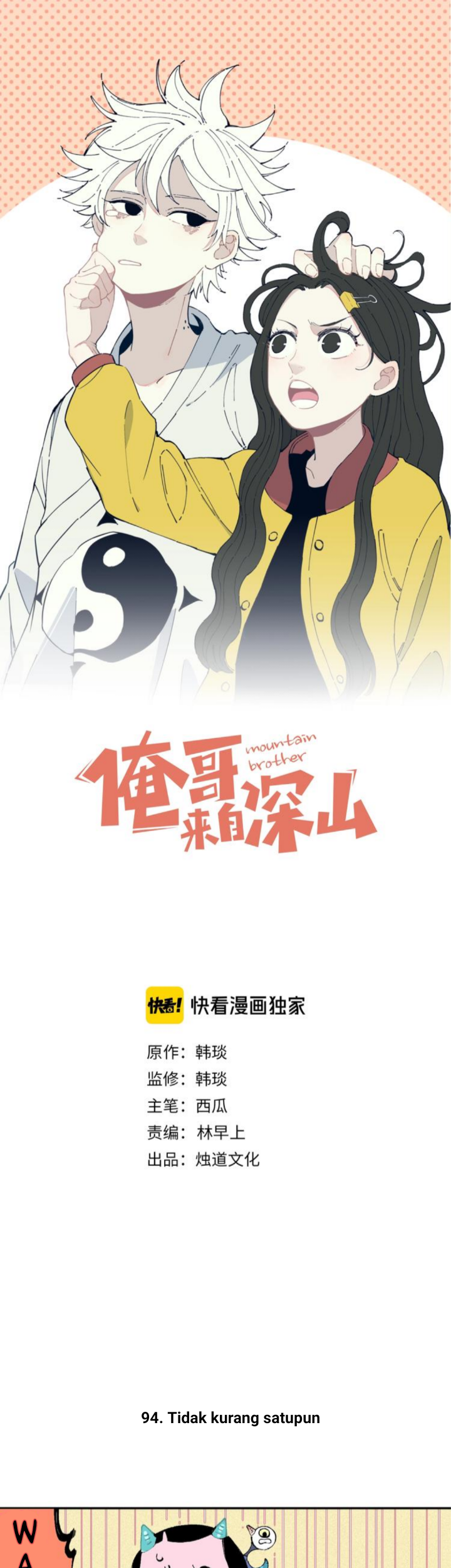 Manhua Siblings with a Mountain Man Chapter 20 gambar 2