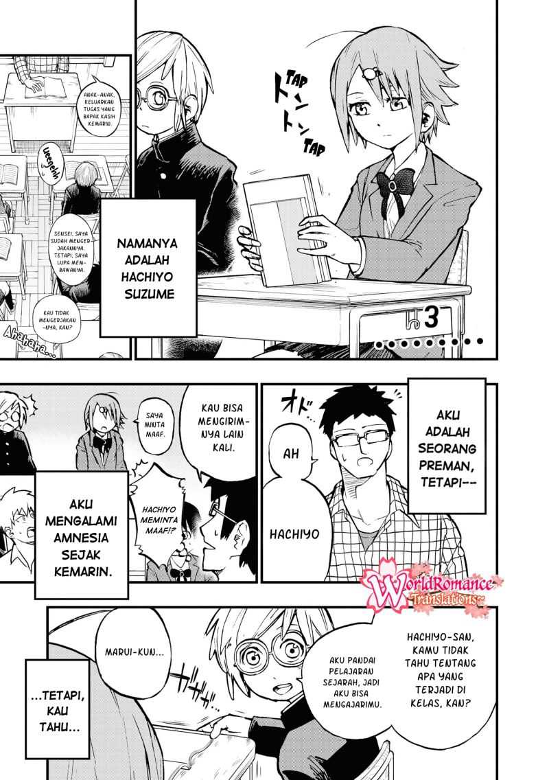 Manhua My Wife and I Dominate the Three Realms Chapter 02 gambar 2