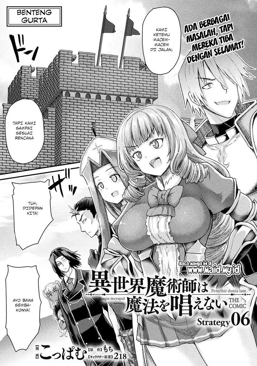 Manga Isekai Majutsushi wa Mahou wo Tonaenai Chapter 06 gambar 2