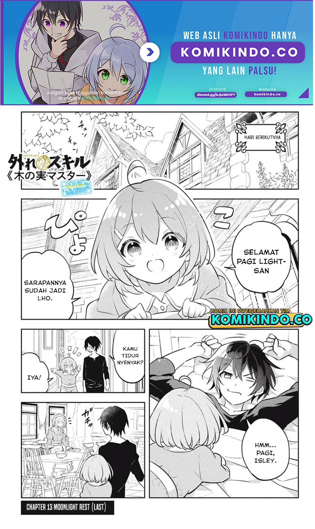 Manga Hazure Sukiru “konomi Masuta” Sukiru No Mi (tabetara Shinu) O Mugen Ni Tabe Rareru Yo Ni Natta Kudan Chapter 13.3 gambar 2