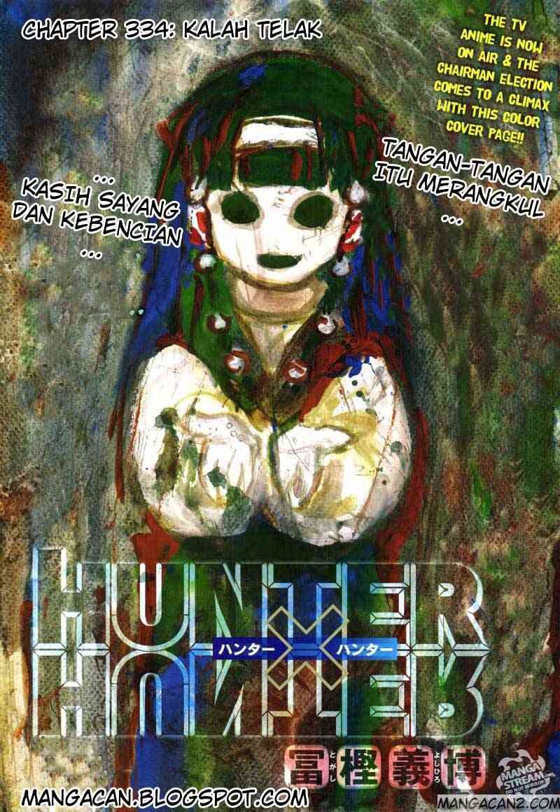 Manga Hunter x Hunter Chapter 334 gambar 2
