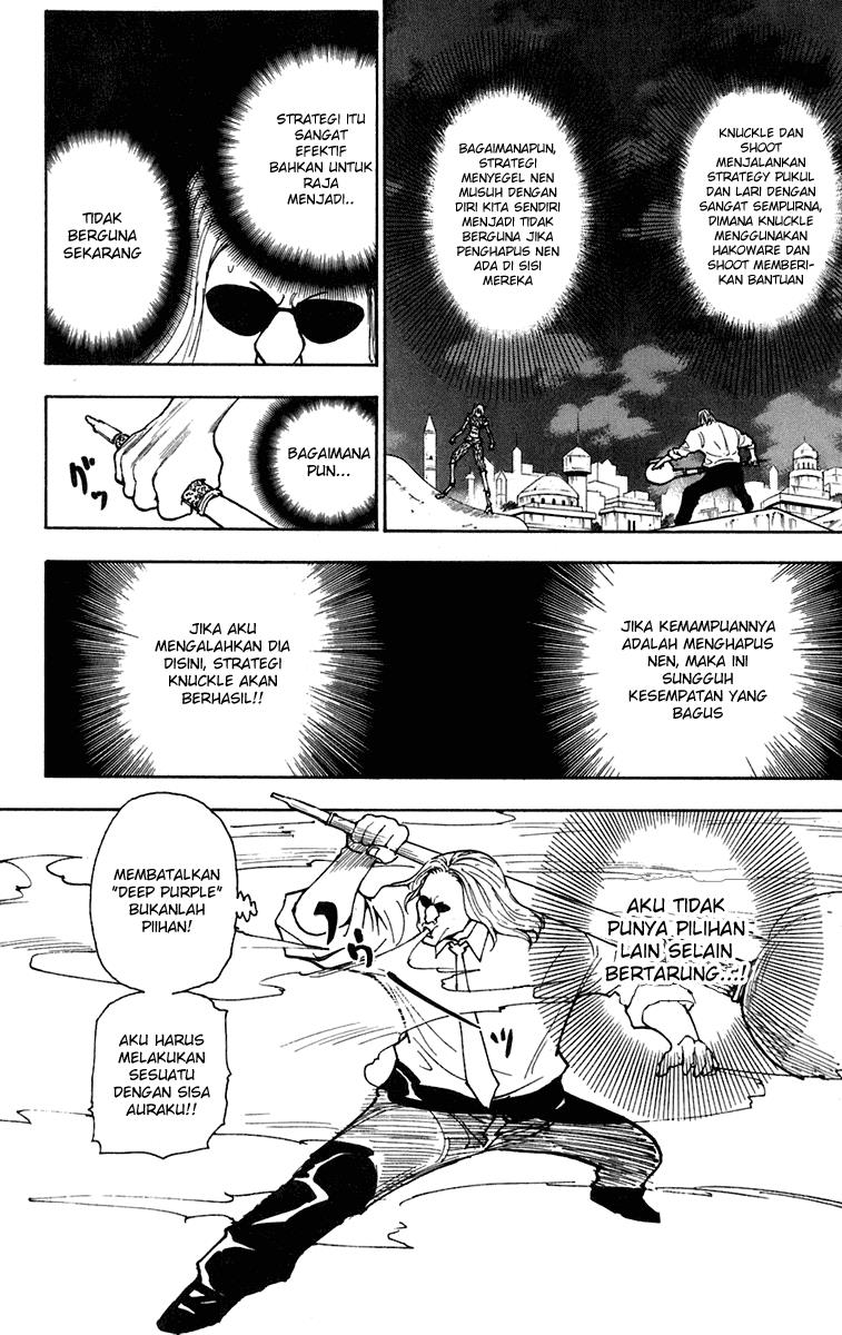 Manga Hunter x Hunter Chapter 245 gambar 2