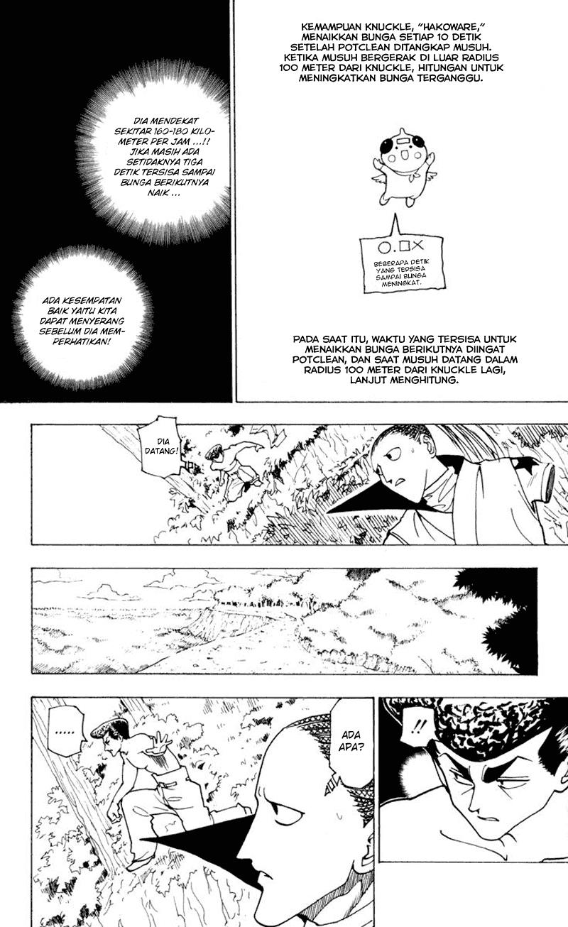 Manga Hunter x Hunter Chapter 235 gambar 2