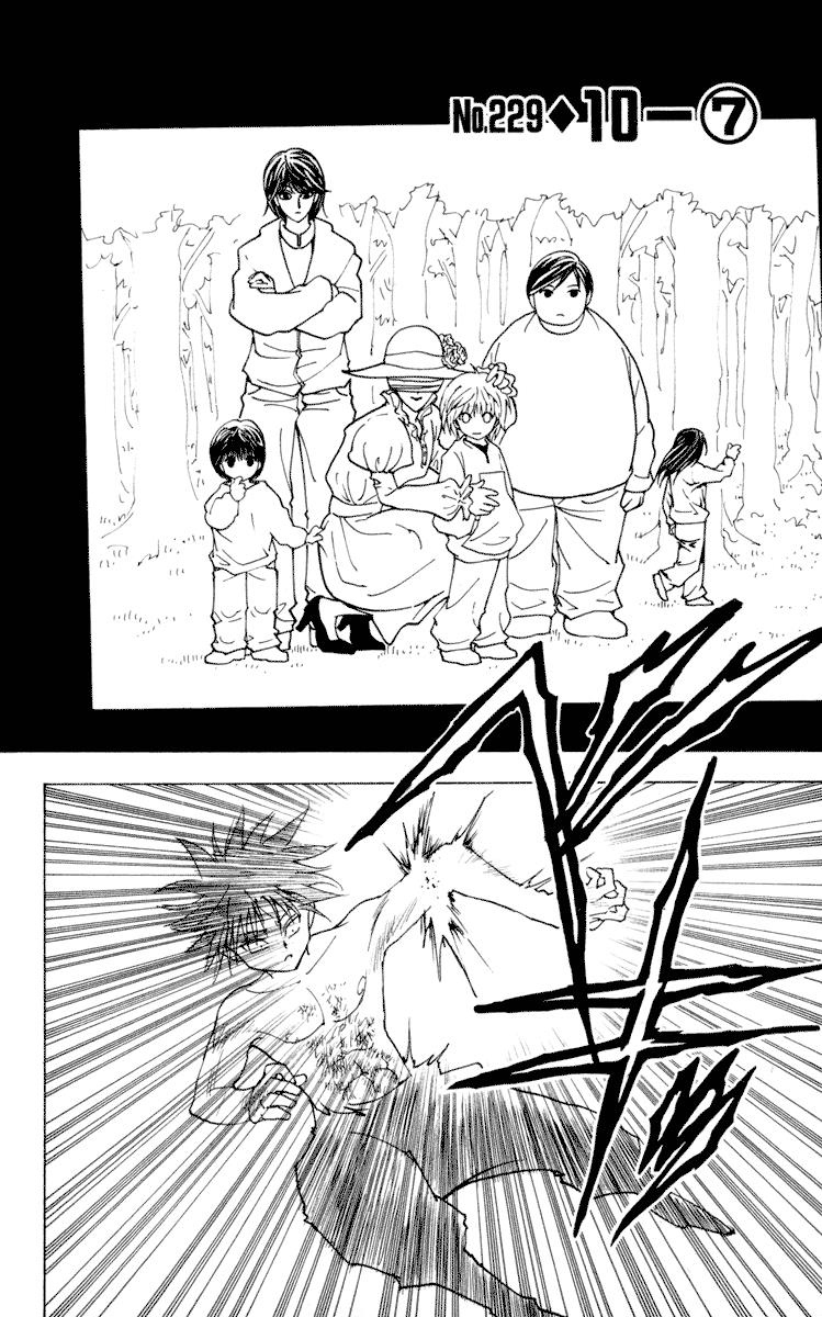 Manga Hunter x Hunter Chapter 229 gambar 2