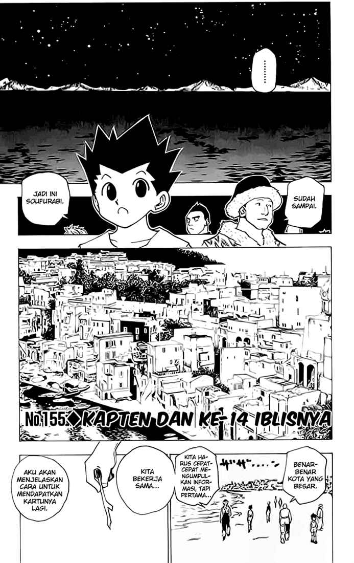 Manga Hunter x Hunter Chapter 155 gambar 2