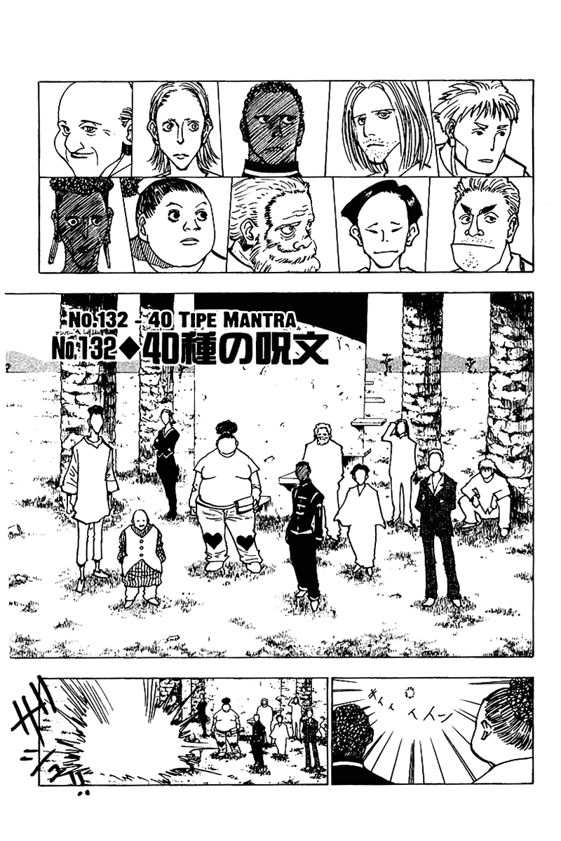 Manga Hunter x Hunter Chapter 132 gambar 2