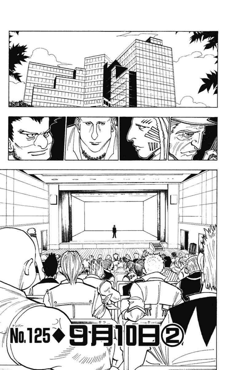 Manga Hunter x Hunter Chapter 125 gambar 2