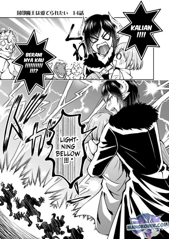 Manga Fuin Maou wa Mederaretai Chapter 14 gambar 2