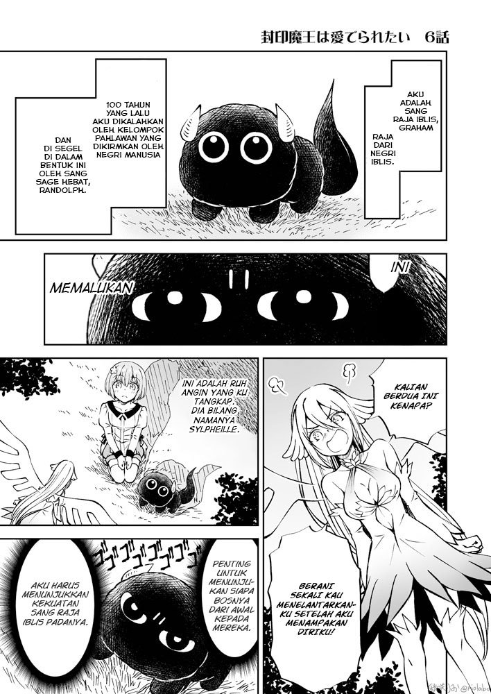 Manga Fuin Maou wa Mederaretai Chapter 6 gambar 2