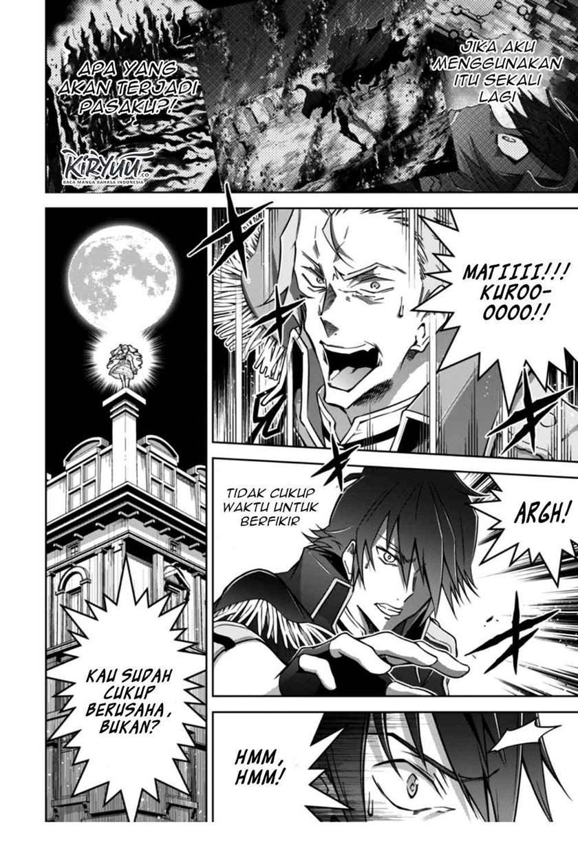 Manga Fukushuu Kansuisha no Jinsei Nishuume Chapter 17 gambar 2