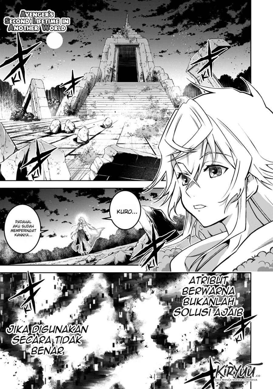 Manga Fukushuu Kansuisha no Jinsei Nishuume Chapter 13 gambar 2