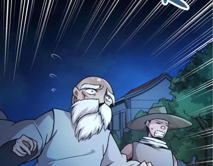 Tougen Anki Chapter 78 Gambar 13