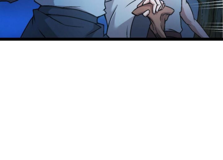 Tougen Anki Chapter 78 Gambar 14