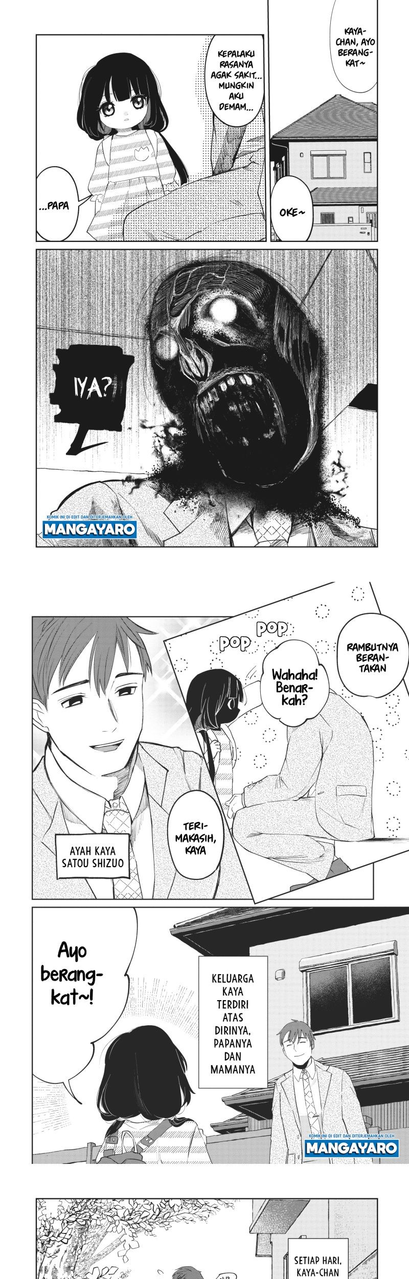 Manga Kaya-chan wa Kowakunai Chapter 04 gambar 2