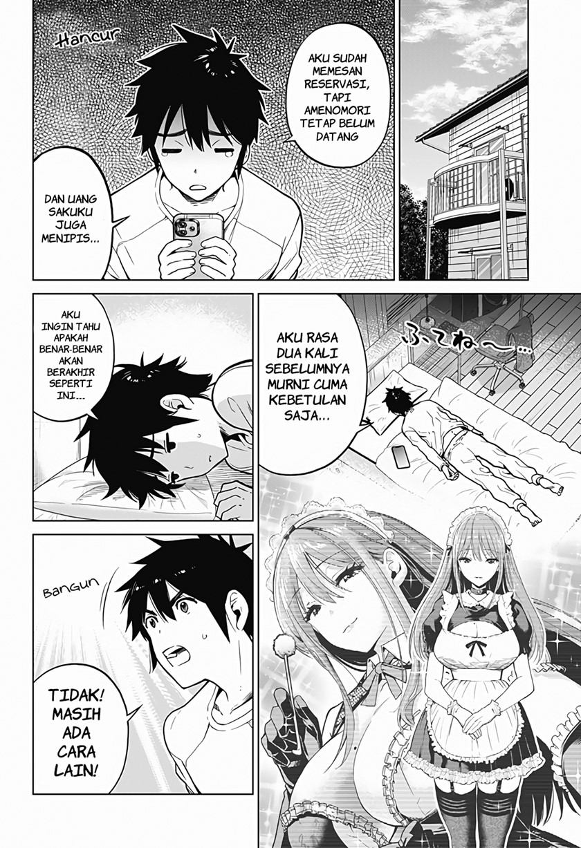 Manga Class Maid Chapter 03 gambar 2