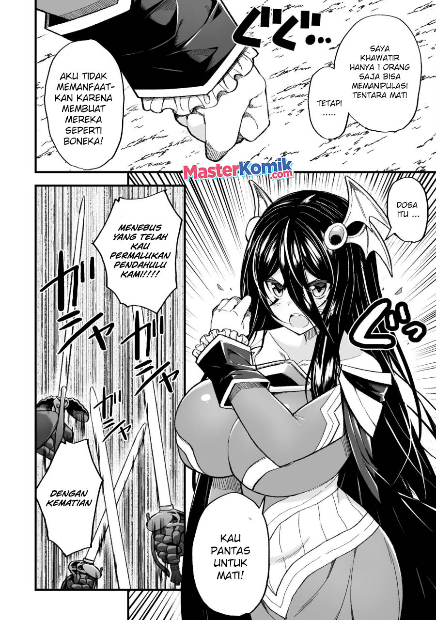The Another World Demon King’s Successor Chapter 09 Gambar 3
