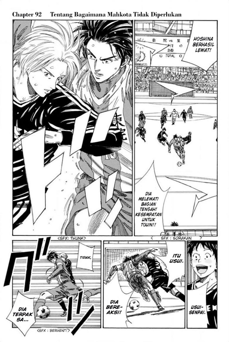 Manga Days Chapter 93 gambar 2