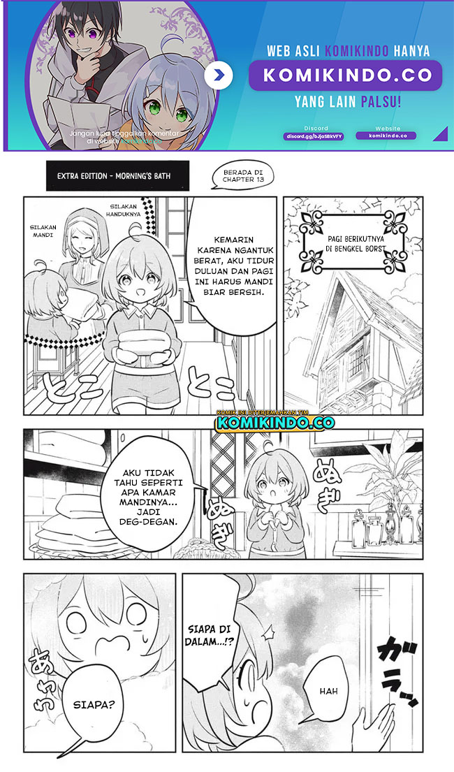 Manga Hazure Sukiru “konomi Masuta” Sukiru No Mi (tabetara Shinu) O Mugen Ni Tabe Rareru Yo Ni Natta Kudan Chapter 13.4 gambar 2