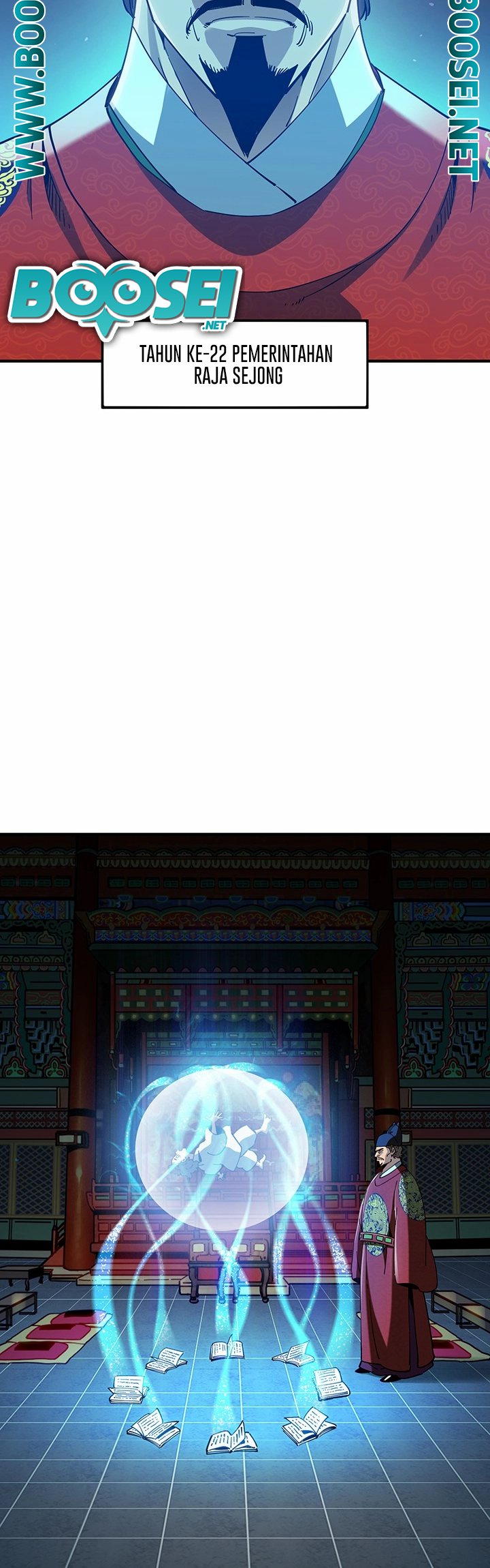 Memoir Of The Legendary Scholar Chapter 1 – halaman 6