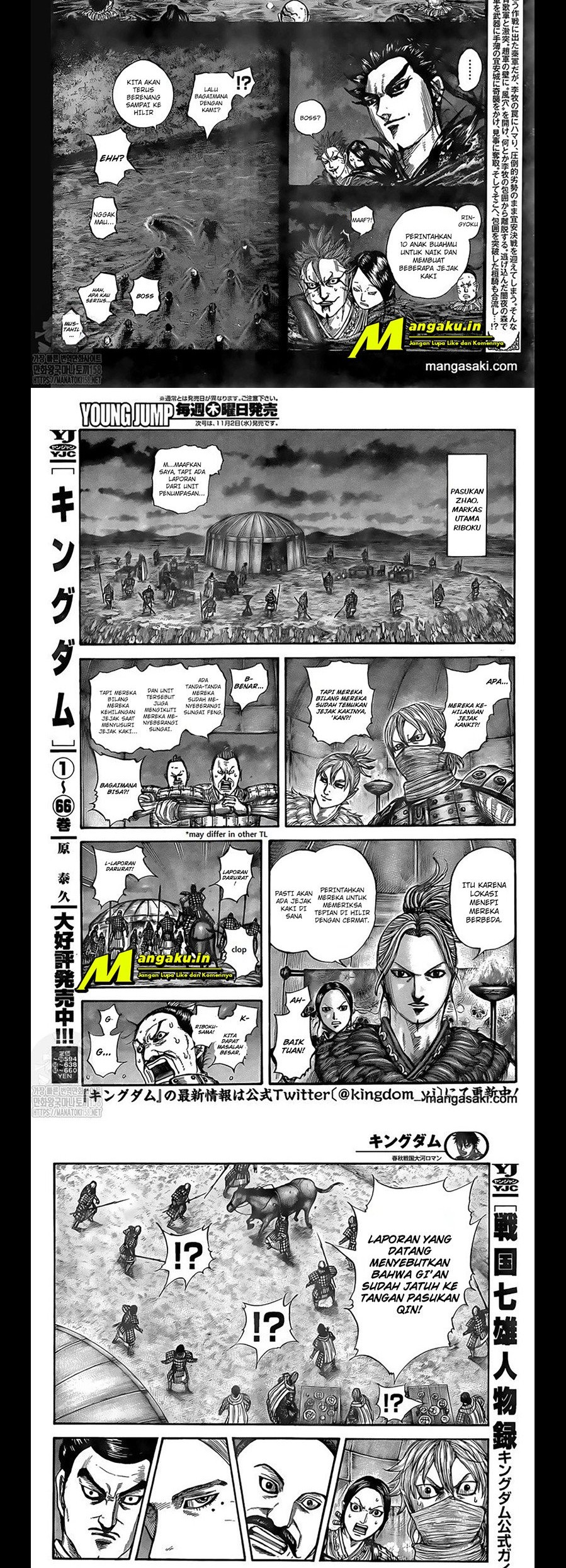 Manga Kingdom Chapter 736 gambar 2