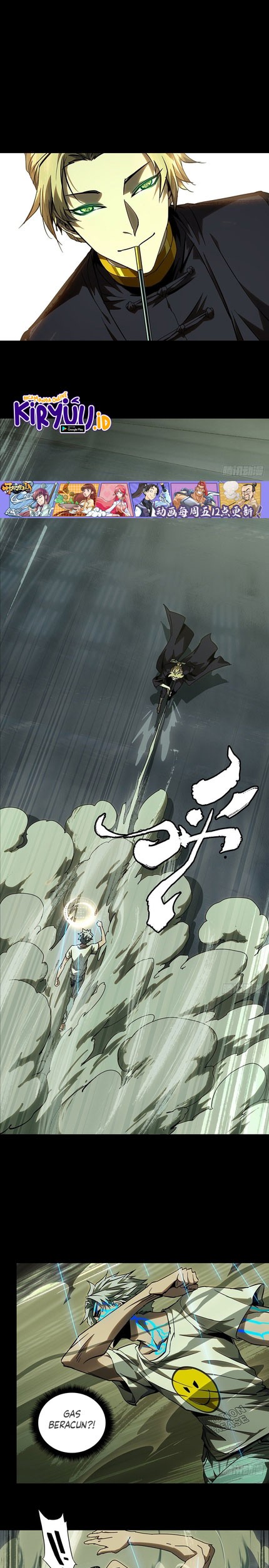 Manhua Da Xiang Wuxing Chapter 80 gambar 2