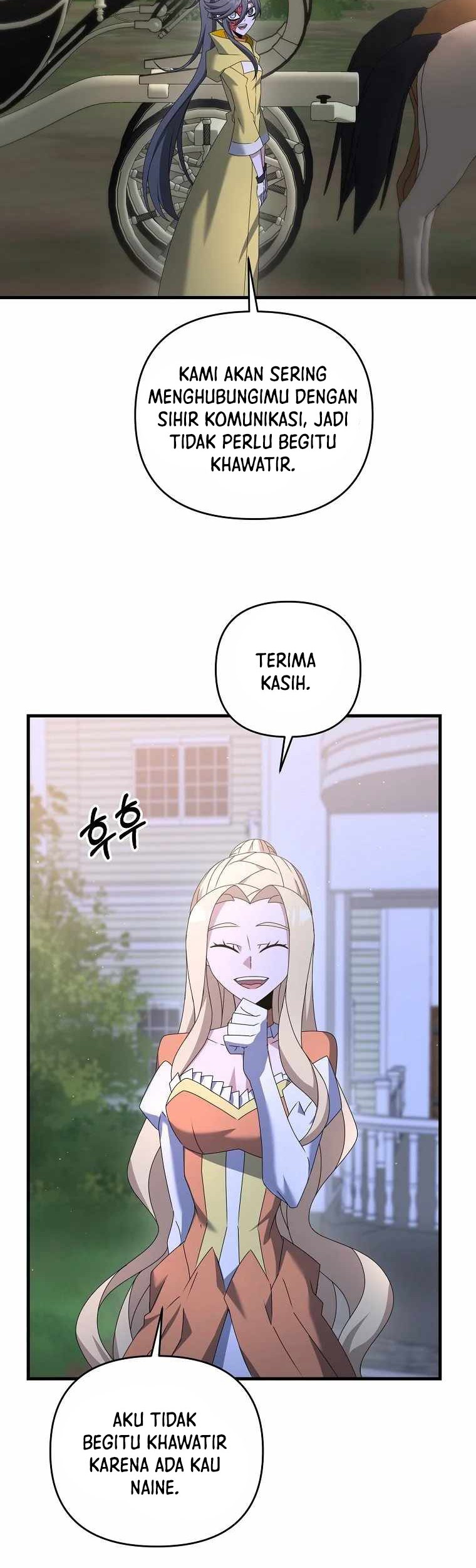 The Lazy Swordmaster Chapter 45 halaman 6