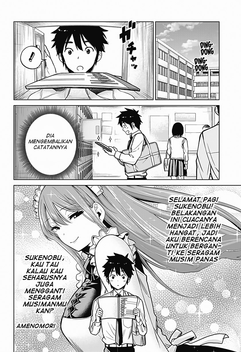 Manga Class Maid Chapter 04 gambar 2