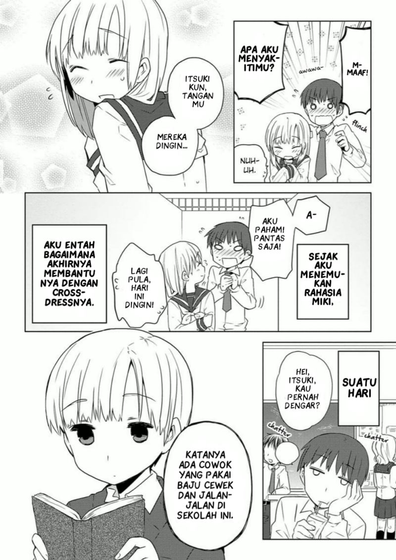 Manga Miki no Houkago Chapter 03 gambar 2